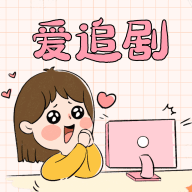 小葵视频无限制资源版